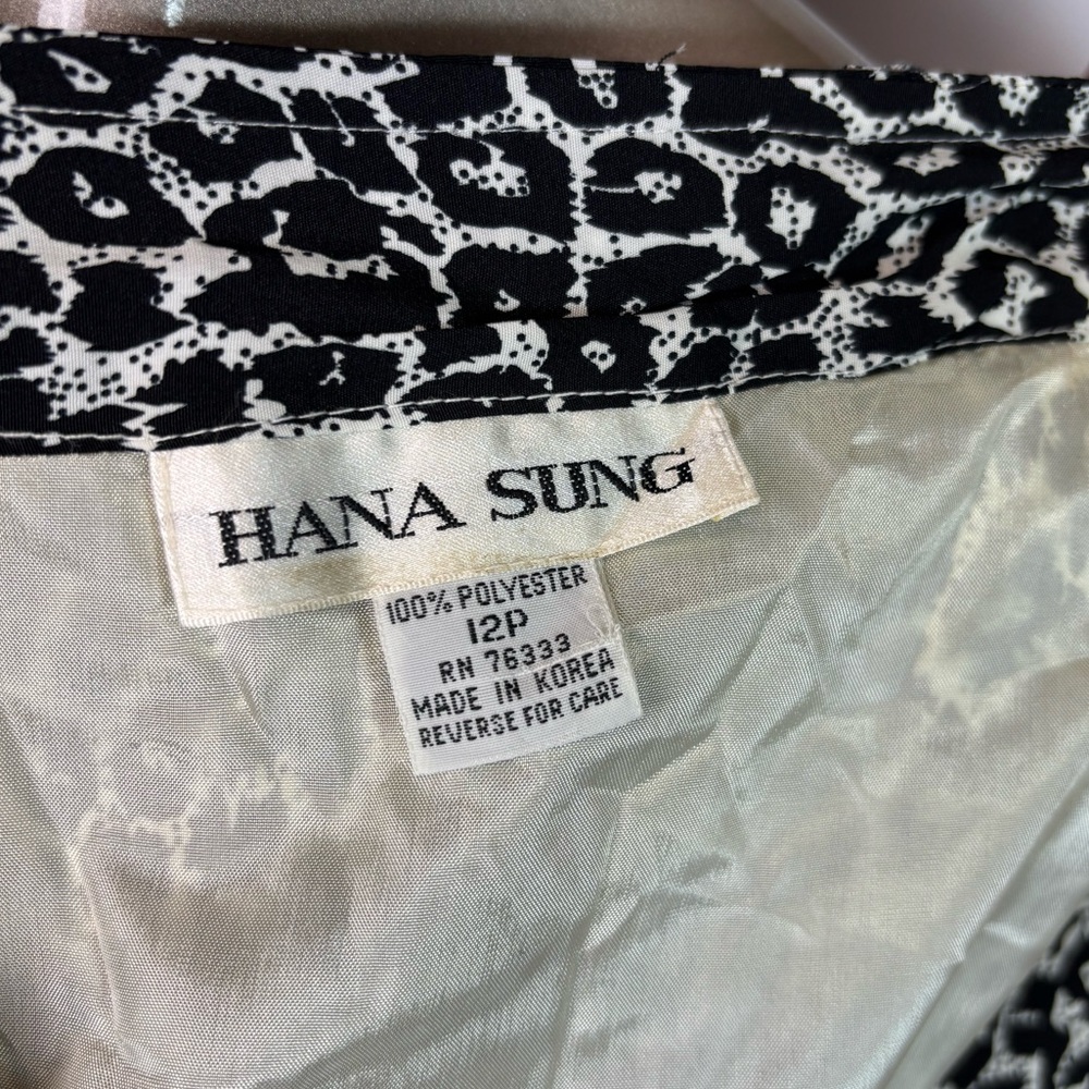 Vintage 90’s Hana Sung vest Blouse with gold Button detail - Picture 6 of 6